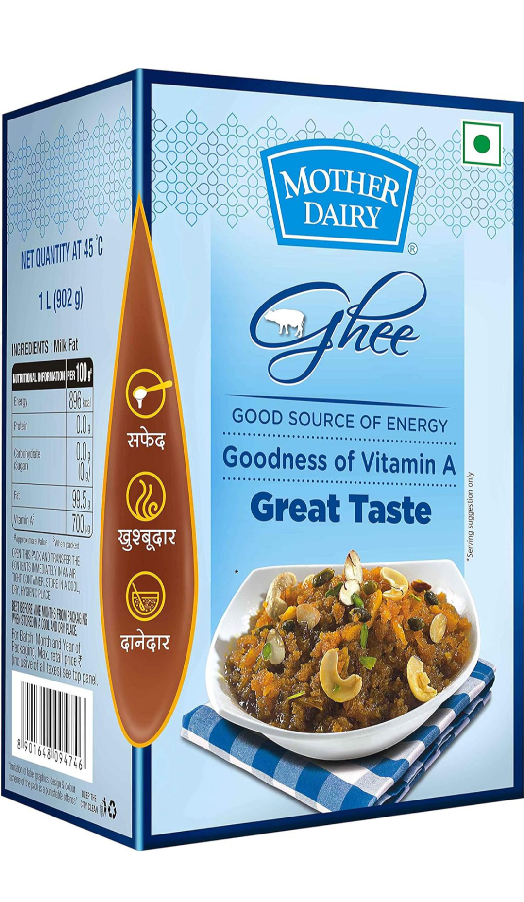 GHEE