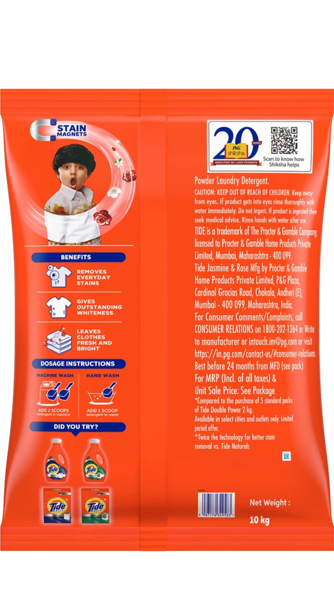 Product image