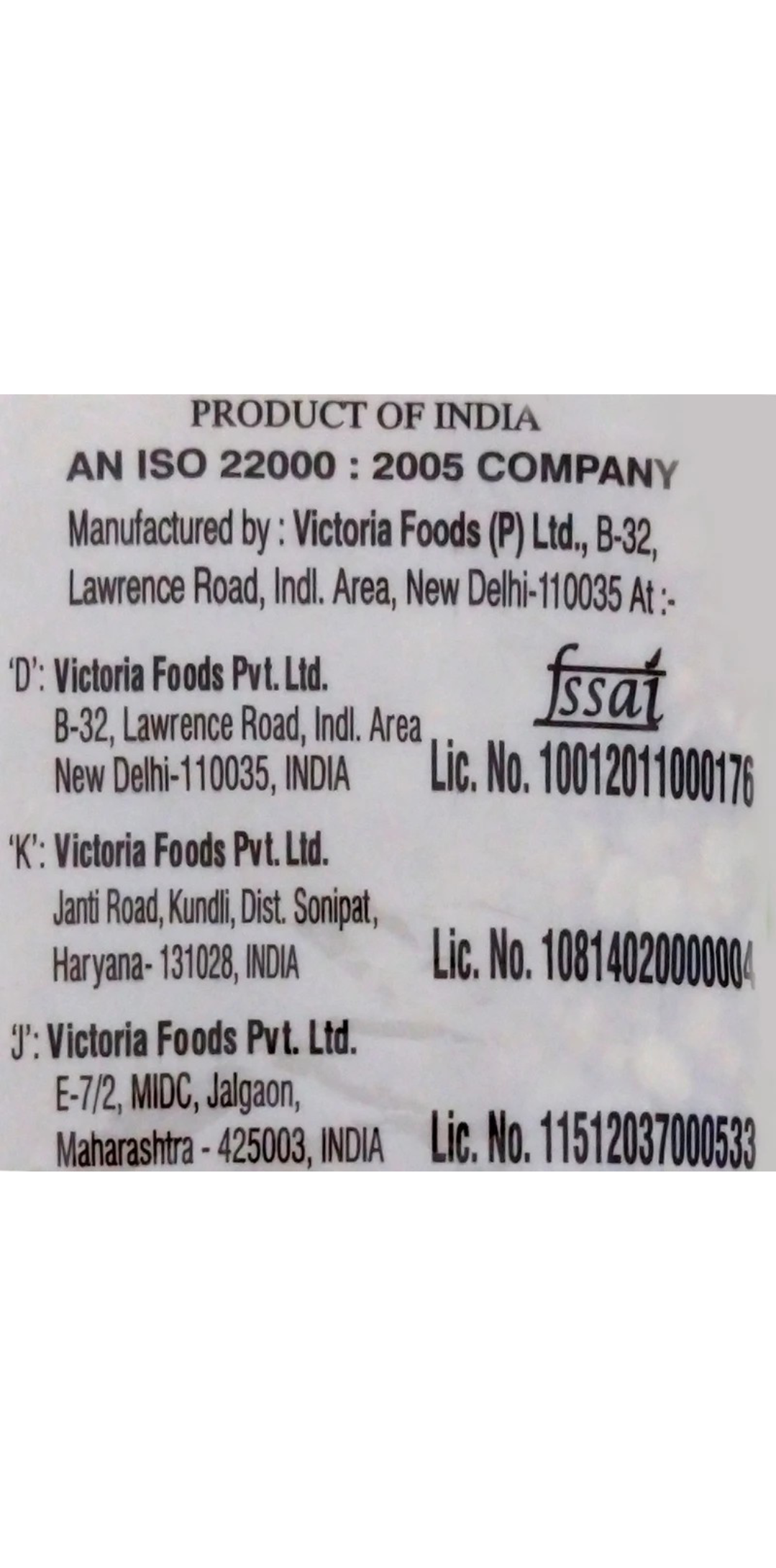 Product image